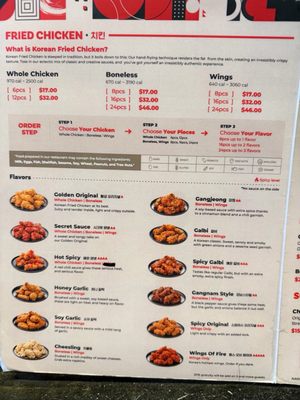 Menu photo 1 bb.q Chicken Austin Cedar Park Austin, TX Menu photo 1 bb.q Chicken Austin Cedar Park Austin, TX