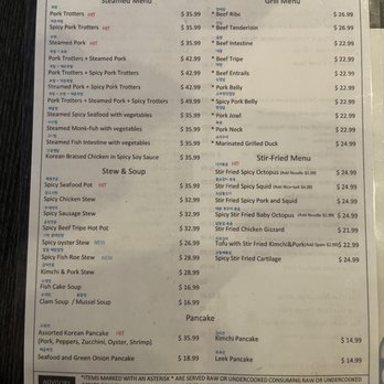 Todam - Menu - Korean Near Me - Suwanee, Georgia