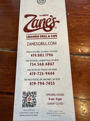 Menu photo 2 Zane's Lebanese Grill Sylvania, OH Menu photo 2 Zane's Lebanese Grill Sylvania, OH