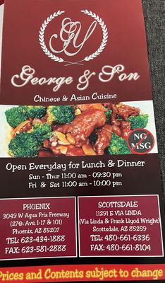 Menu photo 6 George & Son's Asian Cuisine Phoenix, AZ Menu photo 6 George & Son's Asian Cuisine Phoenix, AZ