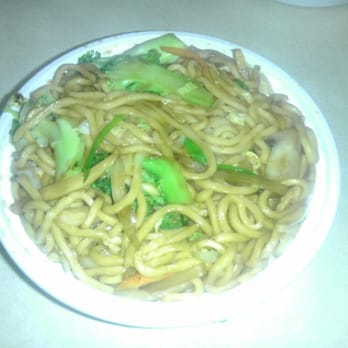 New China - Vegetable Lo Mein - Chinese Near Me - Orlando, Florida New China - Vegetable Lo Mein - Chinese Near Me - Orlando, Florida