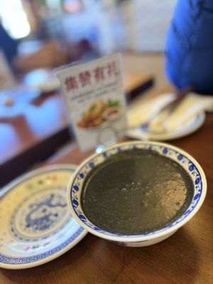 YuanYang Dessert鸳鸯糖水铺 by null