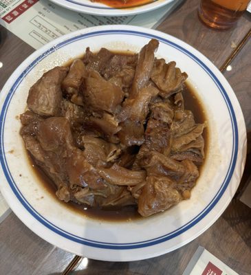 Big Trio Wonton Noodle 大三元 - Aurora by null