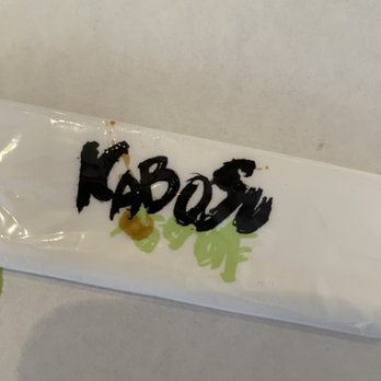 Kabosu - Japanese Near Me - Los Angeles, California Kabosu - Japanese Near Me - Los Angeles, California