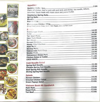 Menu photo 1 Pho Bistro Hilo, HI Menu photo 1 Pho Bistro Hilo, HI