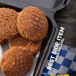 5 Piece Falafel