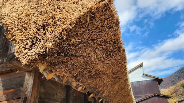 Shirakawa-go by null