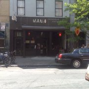 Hana Japanese Cuisine Closed 158 Photos 187 Reviews Japanese 111 Rivington St New York Ny Restaurant Reviews Phone Number Menu