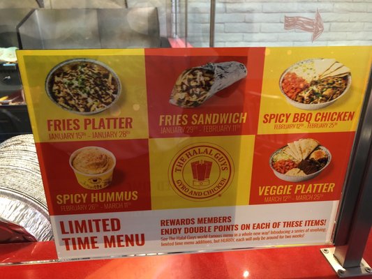 Menu photo 2 The Halal Guys Tempe, AZ Menu photo 2 The Halal Guys Tempe, AZ