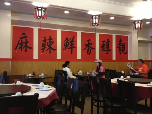 Chili House SF by null Chili House SF by null