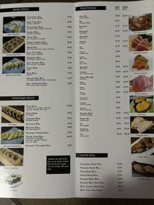 Menu photo 1 Harumi Sushi & Tofu Newark, CA Menu photo 1 Harumi Sushi & Tofu Newark, CA