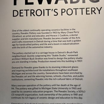 Pewabic - Art Galleries Near Me - Detroit, Michigan Pewabic - Art Galleries Near Me - Detroit, Michigan