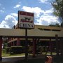 Photo of Restaurante China
