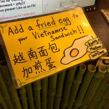 JoJu - Check in. Getting 2egg. Tinashe. - Coffee & Tea Near Me - Elmhurst, New York