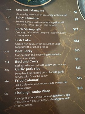 Menu photo 2 Chalong Thai Street Kitchen Las Vegas, NV Menu photo 2 Chalong Thai Street Kitchen Las Vegas, NV