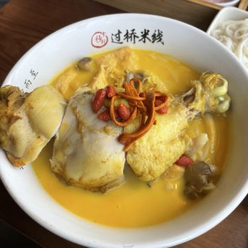 Ten Seconds Yunnan Rice Noodle - Ordyceps Flower Chicken Rice Noodle - Noodles Near Me - Chicago, Illinois Ten Seconds Yunnan Rice Noodle - Ordyceps Flower Chicken Rice Noodle - Noodles Near Me - Chicago, Illinois