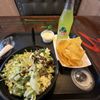 Nopale's Fresh Mex Express gift card