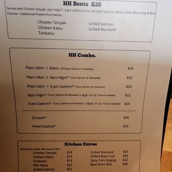 En Rama - Cocktail Bars Near Me - Tacoma, Washington En Rama - Cocktail Bars Near Me - Tacoma, Washington