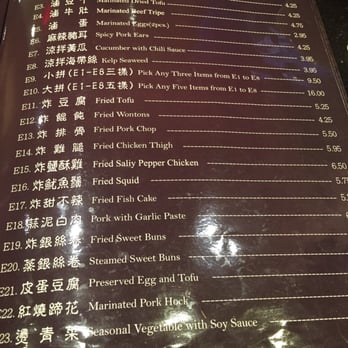 Wang's Taiwan Beef Noodle House - Taiwanese Near Me - Vancouver, British Columbia