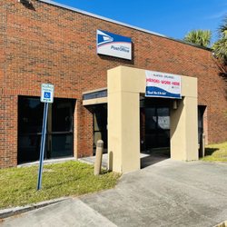 USPS Annex - Exterior - It's not a retail store.