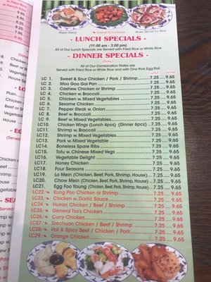 Menu photo 5 Hibachi House Burlington, NC Menu photo 5 Hibachi House Burlington, NC