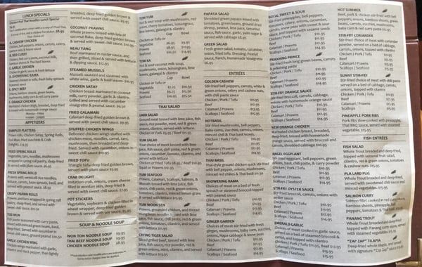 Menu photo 7 Royal Orchid Renton, WA Menu photo 7 Royal Orchid Renton, WA