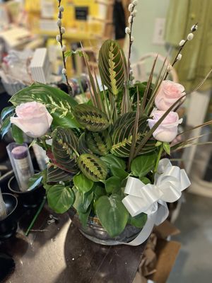 Gulbankian Farms Garden Center & Florist Shop