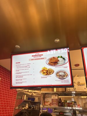 Marathon Hong Kong Diner by null