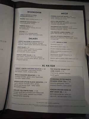 Menu photo 4 Abbalé Miami Beach, FL