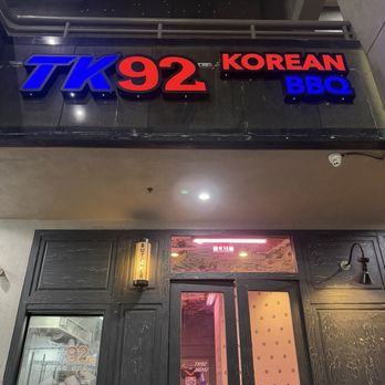 TK92 Korean BBQ - Outside - Korean Near Me - San Gabriel, California