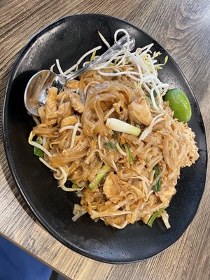 Spoon + Fork Thai Kitchen by null