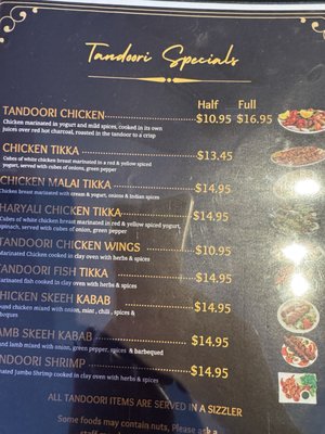 Menu photo 2 Samosa Junction Bakersfield, CA Menu photo 2 Samosa Junction Bakersfield, CA