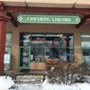 Edwards Liquors gift card