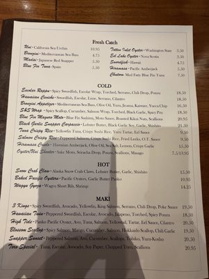 Menu photo 1 Michiru Sushi Webster, TX Menu photo 1 Michiru Sushi Webster, TX