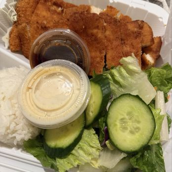 Sushi Garden - Aptos - Chicken katsu - Sushi Bars Near Me - Aptos, California Sushi Garden - Aptos - Chicken katsu - Sushi Bars Near Me - Aptos, California