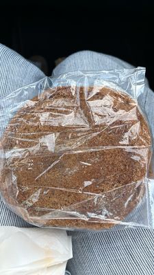Turtle Bread by null