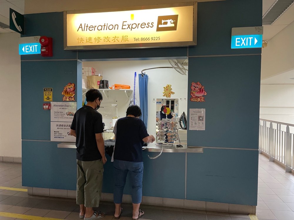 ALTERATION EXPRESS 80 Sengkang E Ave, Singapore, Singapore Sewing