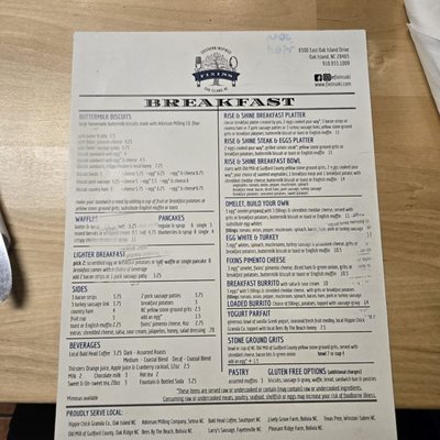 Menu photo 1 Fixins Oak Island, NC