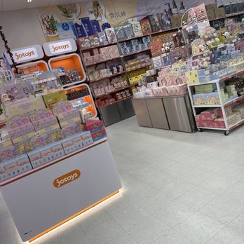 Teso Life - Displays are nicely organized - Cosmetics & Beauty Supply Near Me - Carrollton, Texas Teso Life - Displays are nicely organized - Cosmetics & Beauty Supply Near Me - Carrollton, Texas