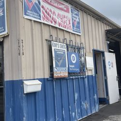 Kims Smog & Auto Service - Main entrance