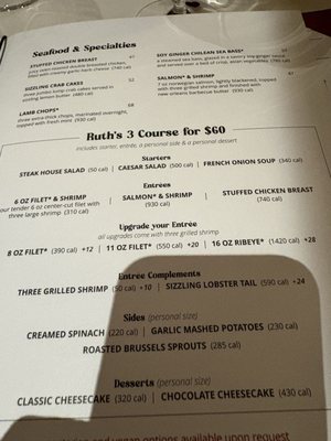 Menu photo 5 Ruth's Chris Steak House Palm Desert, CA Menu photo 5 Ruth's Chris Steak House Palm Desert, CA
