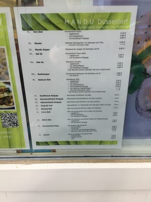 Menu photo 3 Imbiss Mandu Dusseldorf, NW Menu photo 3 Imbiss Mandu Dusseldorf, NW