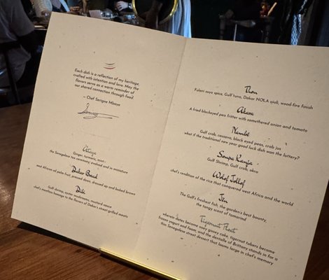 Menu photo 1 Dakar New Orleans, LA Menu photo 1 Dakar New Orleans, LA