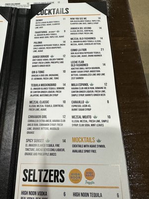 Menu photo 3 Mezcal Tequila Cocina Cedar Rapids, IA