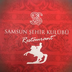 Şehir Klübü