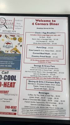 Menu photo 4 4 Corners Diner Atlantic Beach, NC Menu photo 4 4 Corners Diner Atlantic Beach, NC