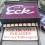 Photo of Confiserie zum süßen Eck