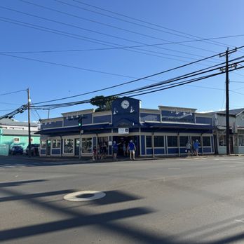 Paia - Public Services & Government Near Me