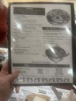 Menu photo 1 R J's Coffey Cup Wapakoneta, OH