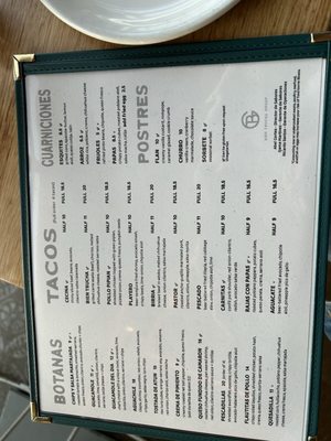 Menu photo 1 Quiubo Naperville, IL